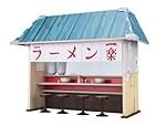 Los Mejores Productos para Hacer Ramen Ichiraku en Casa: Análisis y Comparativa