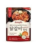 Descubre los Mejores Ingredientes y Utensilios para Preparar el Auténtico Pollo Koreano en Casa