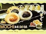 Mejores Marcas de Mochi: Análisis y Comparativa de Productos para Cocinar Delicias Asiáticas