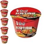 Maestro Kong Ramen: Análisis y Comparativa de los Mejores Métodos para Prepararlo Perfectamente
