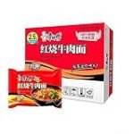 Comparativa de los Mejores Ingredientes para Preparar un Exquisito Ramen de Ternera: ¡Descubre las Opciones que No Pueden Faltar en tu Cocina!