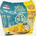 Ramen Shio: Análisis y Comparativa de los Mejores Kits para Preparar Este Delicioso Plato Asiático en Casa