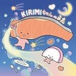 Kirimi Chan: Analizando los Mejores Productos para Crear Delicias Asiáticas en Casa
