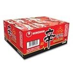 Shin Ramyeon: Análisis y Comparativa de los Mejores Fideos Instantáneos Asiáticos del Mercado