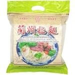 Los Mejores Tallarines Estilo Chino: Análisis y Comparativa de Productos para Tu Cocina Asiática
