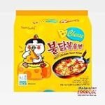 Comparativa de los Mejores Productos para Disfrutar del Buldak con Queso: Sabor y Calidad en la Comida Asiática