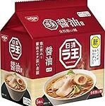 El Arte del Ramen: Comparativa de los Mejores Kits y Utensilios para Preparar Sopa Japonesa en Casa