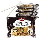 Los Mejores Noodles con Ternera: Análisis y Comparativa de Ingredientes para una Auténtica Experiencia Asiática