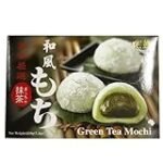Descubre las Mejores Recetas de Mochi: Análisis y Comparativa de Productos en Café Teatinos, Málaga
