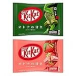 Análisis de Kcal en KitKat: ¿Es el Snack Perfecto para Acompañar tu Comida Asiática?