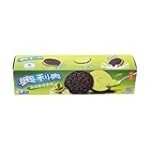 Comparativa de las Mejores Galletas Matcha: Delicias Asiáticas para Llevar a Casa