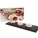 Los Mejores Mochi Teatinos: Análisis y Comparativa de Productos para Deleitarse con la Comida Asiática