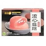 Los Mejores Productos para Preparar un Pastel Chino Perfecto: Análisis y Comparativa