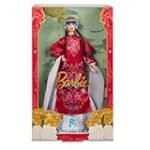 Explora la Magia de Barbie en Japón: Comparativa de los Mejores Productos para Preparar Comida Asiática en Casa