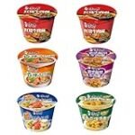 Las Mejores Sopas Chinas Instantáneas: Análisis y Comparativa de Productos para Disfrutar en Casa