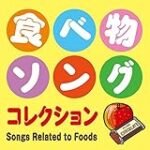 ¿Vale la pena? Análisis y comparativa del chocolate Meiji en la repostería asiática