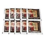 Los Mejores Kits para Disfrutar del Tonkotsu Ramen en Casa: Análisis y Comparativa de Productos Esenciales