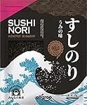 Descubre el Mejor Sushi en Tenerife: Análisis y Comparativa de los Mejores Ingredientes para Hacer Comida Asiática en Casa