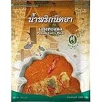Descubre el Mejor Panang Curry: Análisis y Comparativa de Ingredientes y Salsas para una Auténtica Comida Asiática en Casa
