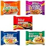 Los Mejores Ingredientes para Preparar Tallarines con Ternera y Soja: Análisis y Comparativa de Productos Asiáticos