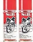 Descubre el Shichimi Roll: Análisis y Comparativa de los Mejores Ingredientes para Crear Delicias de la Cocina Asiática