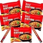 Descubre Master Noodles Huelva: Análisis y Comparativa de los Mejores Productos para Cocinar Comida Asiática en Casa Descubre Master Noodles Huelva: Análisis y Comparativa de los Mejores Productos para Cocinar Comida Asiática en Casa