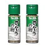 Descubre la Pimienta Sansho: La Especie Clave para Elevate tus Platos Asiáticos - Análisis y Comparativa de los Mejores Productos