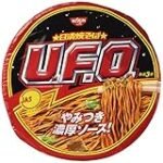 Los Mejores Fideos Yakisoba Japoneses: Análisis y Comparativa de Productos para Preparar Auténtica Comida Asiática