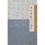 Descubre el Chu Hai: Análisis y Comparativa de los Mejores Productos para Disfrutar de la Cocina China en Casa