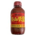 Kimuchi no Moto: Análisis y Comparativa de los Mejores Productos para Preparar Kimchi en Casa Kimuchi no Moto: Análisis y Comparativa de los Mejores Productos para Preparar Kimchi en Casa