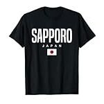 Descubre Sapporo, Japón: Análisis y Comparativa de los Mejores Ingredientes para Preparar Comida Asiática Auténtica Descubre Sapporo, Japón: Análisis y Comparativa de los Mejores Ingredientes para Preparar Comida Asiática Auténtica