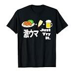 Los Mejores Kits y Utensilios para Preparar Karaage de Pollo en Casa: Análisis y Comparativa