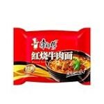 Ramen Regusto 77: Análisis y Comparativa de los Mejores Productos para Preparar Comida Asiática en Casa