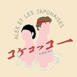 Descubre los Mejores Ingredientes y Utensilios para Preparar Tori no Karaage en Casa