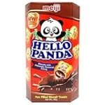 Meiji Chocolate Company: Análisis y Comparativa de Sus Mejores Productos para Realzar tus Recetas de Comida Asiática
