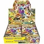Descubre los Mejores Productos Asiáticos en Pokémon Center Japón: Análisis y Comparativa para Cocinar como un Maestro Pokémon