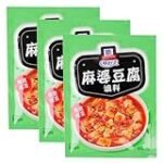 Comparativa de los Mejores Ingredientes para Preparar un Auténtico Tofu Mapo: Calidad y Sabor en Cada Bocado