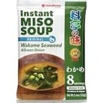 Descubre las Propiedades de la Sopa Miso: Análisis y Comparativa de los Mejores Ingredientes para Prepararla en Casa