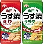 Los Mejores Utensilios y Recetas para Preparar un Delicioso Biscocho Japonés: Análisis y Comparativa Los Mejores Utensilios y Recetas para Preparar un Delicioso Biscocho Japonés: Análisis y Comparativa