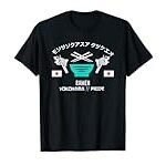 Descubre el Mejor Ramen Yokohama: Análisis y Comparativa de Productos para una Auténtica Experiencia Asiática en Casa