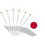Festivos en Japón 2024: Los Mejores Productos para Celebrar con Comida Asiática Tradicional