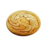 Descubre la Tarta de Manzana Fina y Crujiente: Análisis de los Mejores Utensilios y Ingredientes para Reproducirla en Estilo Asiático