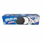 Los Mejores Productos para Preparar una Tarta de Cumpleaños de Galletas con Toques Asiáticos: Análisis y Comparativa
