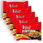 Los Mejores Tallarines con Ternera Chinos: Comparativa y Análisis de Ingredientes Esenciales para una Auténtica Experiencia Asiática Los Mejores Tallarines con Ternera Chinos: Comparativa y Análisis de Ingredientes Esenciales para una Auténtica Experiencia Asiática
