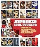 Tokyo Sushi y Ramen: Análisis y Comparativa de los Mejores Productos para Preparar Comida Asiática en Casa Tokyo Sushi y Ramen: Análisis y Comparativa de los Mejores Productos para Preparar Comida Asiática en Casa